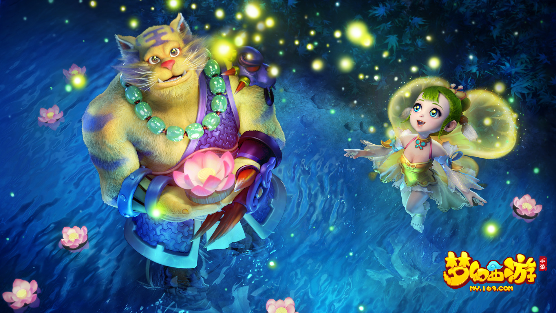 松灵活的跑 松灵活的跑